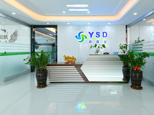 YSD factory