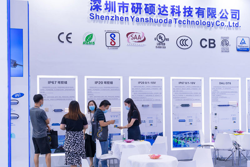 2021 LED Power Supply and Lighting Exhibition (GILE)