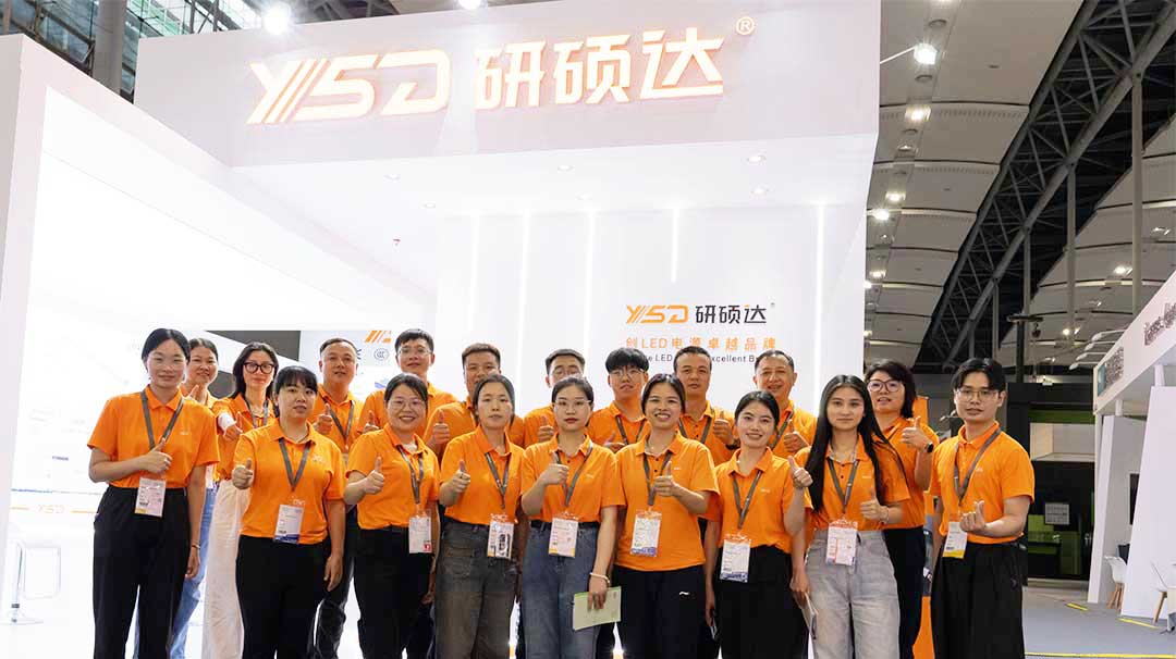 LED Power Supply Exhibition LED Power Supply Exhibition